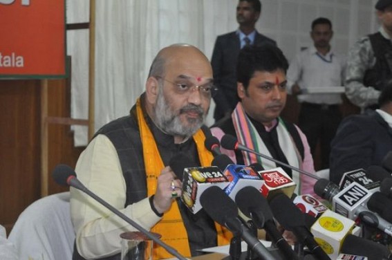 'BJP's ally is ITBP', says Amit Shah, video viral 